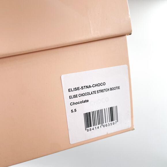 Loeffler Randall Elise Bootie Stretch Chocolate Brown Leather Block Heel Sz 5.5 - Picture 11 of 11